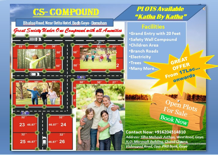 Central State Employees Compound - Best Real Estate in Gaya