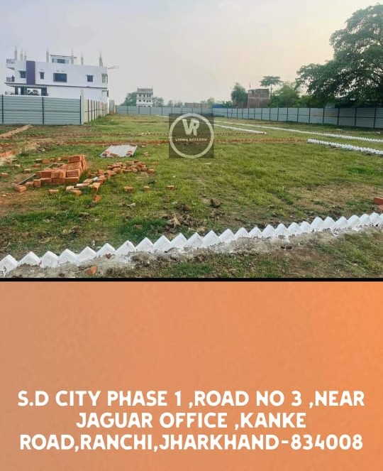 SD City Phase 1 - Best Real Estate in Ranchi
